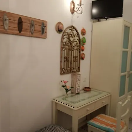 Tatil Evi Giaglakis *